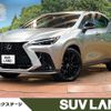 lexus nx 2023 CFJ1633812 image 1