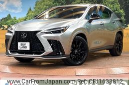 lexus nx 2023 CFJ1633812