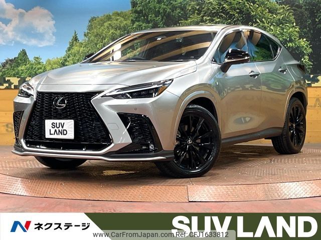 lexus nx 2023 CFJ1633812 image 1