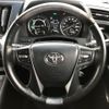 toyota vellfire 2018 -TOYOTA--Vellfire DAA-AYH30W--AYH30-0066284---TOYOTA--Vellfire DAA-AYH30W--AYH30-0066284- image 14