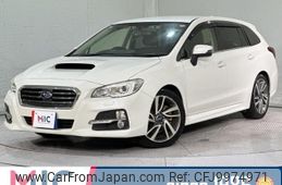 subaru levorg 2014 quick_quick_VMG_VMG-004038