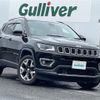 jeep compass 2020 -CHRYSLER--Jeep Compass ABA-M624--MCANJRCB2KFA56752---CHRYSLER--Jeep Compass ABA-M624--MCANJRCB2KFA56752- image 1