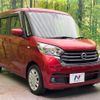nissan dayz-roox 2019 CFJ1825434 image 16