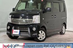 nissan nv100-clipper 2014 quick_quick_DR64W_DR64W-403567