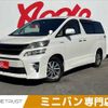 toyota vellfire 2012 -TOYOTA--Vellfire DAA-ATH20W--ATH20-8008738---TOYOTA--Vellfire DAA-ATH20W--ATH20-8008738- image 1