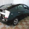 toyota prius-phv 2012 -TOYOTA--Prius PHV ZVW35--3033656---TOYOTA--Prius PHV ZVW35--3033656- image 14