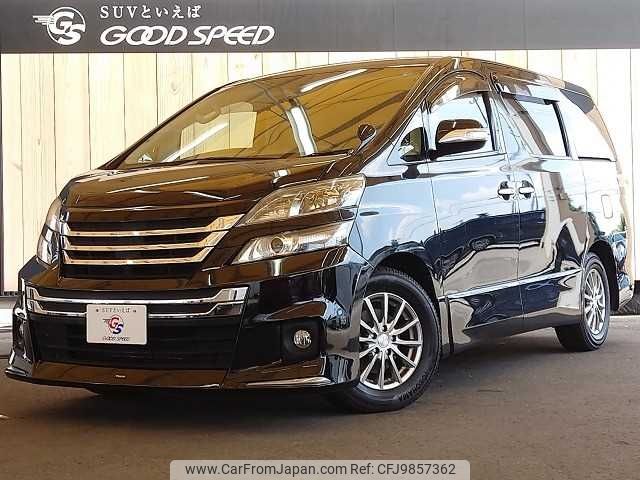 toyota vellfire 2012 -TOYOTA--Vellfire DBA-ANH20W--ANH20-8223313---TOYOTA--Vellfire DBA-ANH20W--ANH20-8223313- image 1