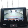 toyota rav4 2020 CFJ1752069 image 35
