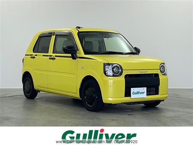 daihatsu mira-tocot 2019 -DAIHATSU--Mira Tocot DBA-LA550S--LA550S-0020845---DAIHATSU--Mira Tocot DBA-LA550S--LA550S-0020845- image 1