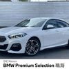 bmw 2-series 2021 CFJ1144998 image 1