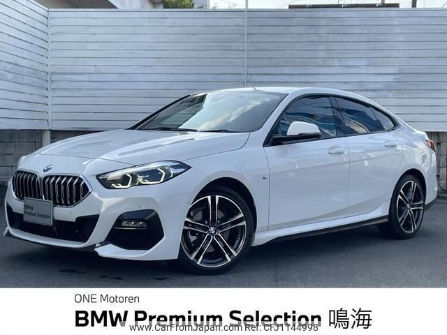 bmw 2-series 2021 CFJ1144998 image 1