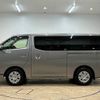 nissan caravan-van 2015 -NISSAN--Caravan Van LDF-VW2E26--VW2E26-020441---NISSAN--Caravan Van LDF-VW2E26--VW2E26-020441- image 17