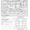 toyota c-hr 2018 CFJ1532627 image 21