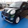 daihatsu cast 2021 CFJ1858872 image 1