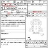 isuzu elf-truck 2019 quick_quick_2RG-NKR88AD_NKR88-7000759 image 19