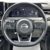 nissan note 2022 -NISSAN--Note 6AA-SNE13--SNE13-119638---NISSAN--Note 6AA-SNE13--SNE13-119638- image 8