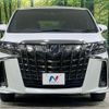 toyota alphard 2022 CFJ1803569 image 15