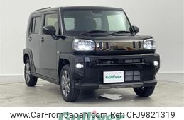 daihatsu taft 2024 -DAIHATSU--Taft 5BA-LA900S--LA900S-0171046---DAIHATSU--Taft 5BA-LA900S--LA900S-0171046-