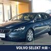 volvo v40 2018 -VOLVO--Volvo V40 LDA-MD4204T--YV1MVA8RDK2548607---VOLVO--Volvo V40 LDA-MD4204T--YV1MVA8RDK2548607- image 1