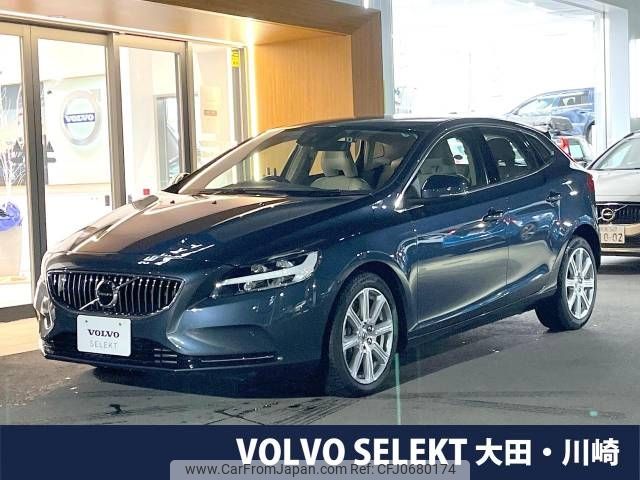 volvo v40 2018 -VOLVO--Volvo V40 LDA-MD4204T--YV1MVA8RDK2548607---VOLVO--Volvo V40 LDA-MD4204T--YV1MVA8RDK2548607- image 1