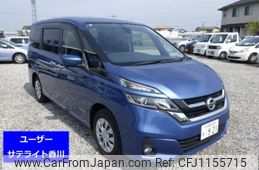 nissan serena 2017 -NISSAN 【鳥取 530る921】--Serena GC27-014210---NISSAN 【鳥取 530る921】--Serena GC27-014210-