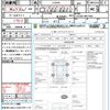 daihatsu cast 2015 quick_quick_LA250S_LA250S-0027393 image 15