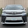 toyota vellfire 2018 -TOYOTA--Vellfire DBA-AGH30W--AGH30-0204792---TOYOTA--Vellfire DBA-AGH30W--AGH30-0204792- image 22