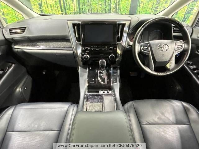 toyota alphard 2019 -TOYOTA--Alphard DBA-AGH30W--AGH30-0267838---TOYOTA--Alphard DBA-AGH30W--AGH30-0267838- image 2