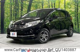 nissan note 2014 quick_quick_NE12_NE12-018074
