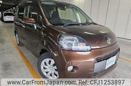 toyota porte 2015 -TOYOTA--Porte DBA-NSP141--NSP141-8016901---TOYOTA--Porte DBA-NSP141--NSP141-8016901-