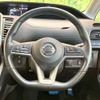 nissan serena 2019 -NISSAN--Serena HFC27--041160---NISSAN--Serena HFC27--041160- image 21