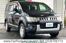 mitsubishi delica-d5 2007 -MITSUBISHI--Delica D5 DBA-CV5W--CV5W-0016985---MITSUBISHI--Delica D5 DBA-CV5W--CV5W-0016985-