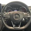 mercedes-benz c-class-station-wagon 2015 -MERCEDES-BENZ--Benz C Class Wagon DBA-205240C--WDD2052402F236455---MERCEDES-BENZ--Benz C Class Wagon DBA-205240C--WDD2052402F236455- image 9