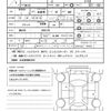 suzuki solio-bandit 2012 quick_quick_MA15S_MA15S-655178 image 21