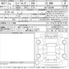 toyota land-cruiser-wagon 2023 -TOYOTA--Land Cruiser Wagon VJA300W-4071172---TOYOTA--Land Cruiser Wagon VJA300W-4071172- image 3