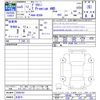 mitsubishi delica-mini 2023 -MITSUBISHI 【名変中 】--Delica Mini B38A--0509163---MITSUBISHI 【名変中 】--Delica Mini B38A--0509163- image 3