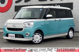 daihatsu move-canbus 2022 CFJ1295480