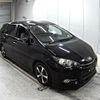 toyota wish 2016 -TOYOTA--Wish ZGE20W-6034873---TOYOTA--Wish ZGE20W-6034873- image 1