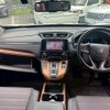 honda cr-v 2022 CFJ1702573 image 3