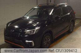 subaru forester 2020 -SUBARU--Forester 5BA-SK9--SK9-033425---SUBARU--Forester 5BA-SK9--SK9-033425-