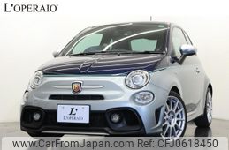 fiat fiat-others 2019 -FIAT--Fiat ABA-31214T--ZFA3120000JA94886---FIAT--Fiat ABA-31214T--ZFA3120000JA94886-