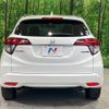 honda vezel 2016 CFJ1809222 image 15