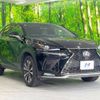 lexus nx 2019 -LEXUS--Lexus NX DBA-AGZ10--AGZ10-6000828---LEXUS--Lexus NX DBA-AGZ10--AGZ10-6000828- image 18