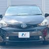 toyota prius-α 2016 quick_quick_ZVW41W_ZVW41-0045134 image 15