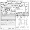 toyota corolla-touring-wagon 2021 -TOYOTA--Corolla Touring ZWE214W-6015106---TOYOTA--Corolla Touring ZWE214W-6015106- image 3