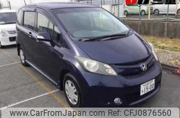 honda freed 2011 -HONDA 【名古屋 535ﾙ1500】--Freed GB3-1344394---HONDA 【名古屋 535ﾙ1500】--Freed GB3-1344394-