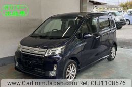 daihatsu move 2014 -DAIHATSU--Move LA100S--1087028---DAIHATSU--Move LA100S--1087028-