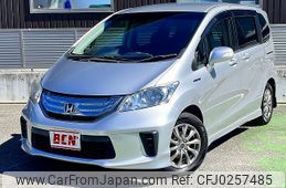 honda freed 2013 -HONDA--Freed DAA-GP3--GP3-1108463---HONDA--Freed DAA-GP3--GP3-1108463-