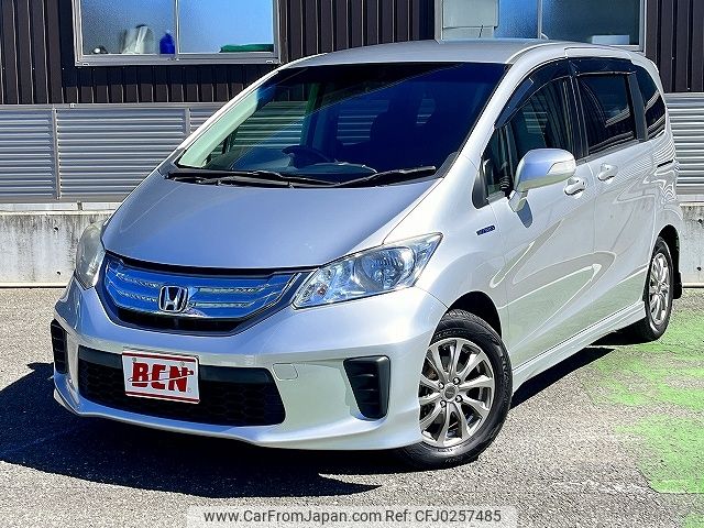 honda freed 2013 -HONDA--Freed DAA-GP3--GP3-1108463---HONDA--Freed DAA-GP3--GP3-1108463- image 1