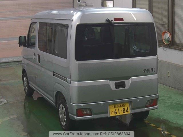 daihatsu hijet-van 2024 -DAIHATSU 【新潟 480ﾆ6184】--Hijet Van S710V--0096705---DAIHATSU 【新潟 480ﾆ6184】--Hijet Van S710V--0096705- image 2